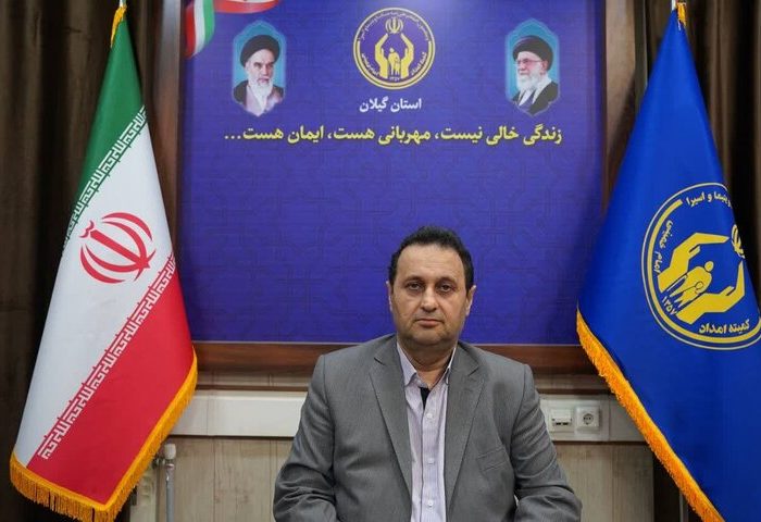 فلاحتی: ۵ هزار بسته بهداشتی بین مددجویان کمیته امداد گیلان توزیع شد