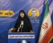 محمد بیگی: تشکیل قرارگاه ویزه جمعیت در گیلان ضرورت دارد