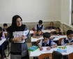 مدارس در این پنج‌شنبه و جمعه دایر است / خبر مهم آموزش و پرورش برای دانش آموزان