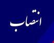 مدیرکل جدید دامپزشکی لرستان معرفی شد