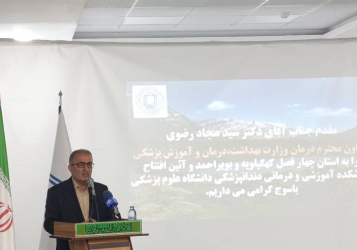 مراکز بهداشتی و درمانی کهگیلویه و بویراحمد نیازمند ۵۵ آمبولانس