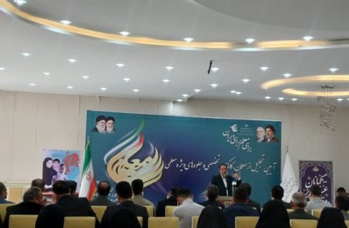 معلمان در ساختن آینده کشور نقشی اساسی و انکارناپذیر دارند