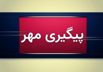 منشا صدای انفجار شرق بندرعباس بوده است/ اوضاع کاملا عادی است منشا صدای انفجار شرق بندرعباس بوده است/ اوضاع کاملا عادی است