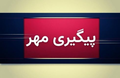 منشا صدای انفجار شرق بندرعباس بوده است/ اوضاع کاملا عادی است منشا صدای انفجار شرق بندرعباس بوده است/ اوضاع کاملا عادی است