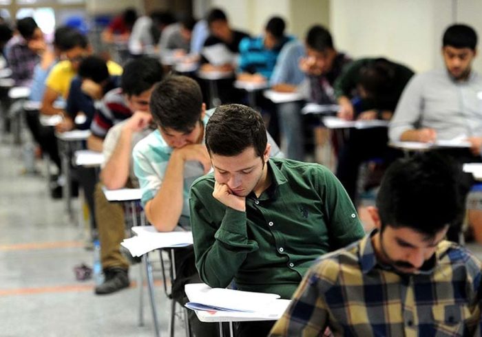 مهلت مجدد آزمون‌های سمپاد و نمونه دولتی اعلام شد/ ثبت‌نام تا ۲۱ اردیبهشت