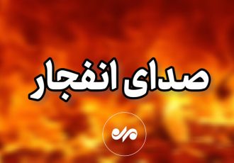 مهمات عمل نکرده تجاوز آمریکایی صهیونی در قم امروز منهدم می شود