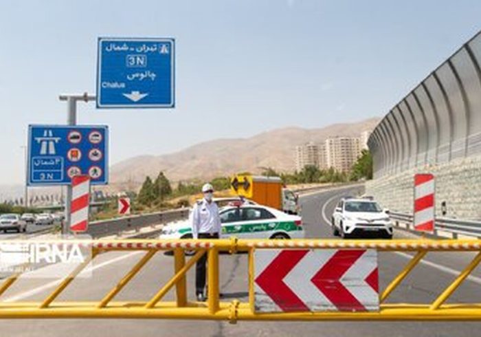 هشدار به رانندگان / این محورهای کشور فعلاً بسته شد