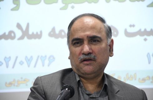هشدار بیمه سلامت خراسان جنوبی درباره تماس‌های جعلی و کلاهبرداری تلفنی