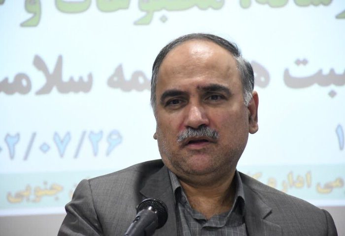 هشدار بیمه سلامت خراسان جنوبی درباره تماس‌های جعلی و کلاهبرداری تلفنی