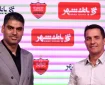 واکنش پرسپولیس به خبر یافتن جانشین برای اوسمار