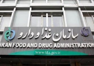 ورود هوش مصنوعی به برنامه های سازمان غذا و دارو