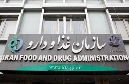 ورود هوش مصنوعی به برنامه های سازمان غذا و دارو