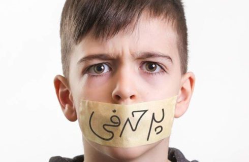 پرحرفی چیست و چه دلایلی دارد؟