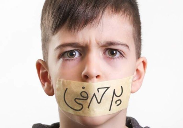 پرحرفی چیست و چه دلایلی دارد؟