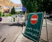 چالوس یکطرفه شد