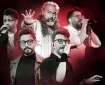 چرا کسی کنسرت نمی‌گذارد؟