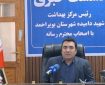 کاهش ۵۰ درصدی مرگ مادران باردار در بویراحمد