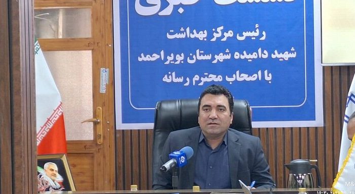 کاهش ۵۰ درصدی مرگ مادران باردار در بویراحمد