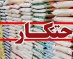 کشف آرد یارانه‌ای احتکار شده در بروجرد