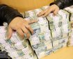 کشف شبکه تسهیلات غیرمجاز بانکی ۱۰ هزار میلیاردی در کردستان
