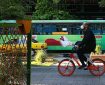 کیفیت هوای تهران امروز پنجشنبه ۲۴ اردیبهشت ۱۴۰۵ / هوای تهران قابل قبول شد