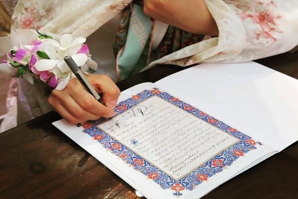 گره کور ازدواج جوانان؛ از شعارهای جمعیتی تا صف نیم‌میلیونی وام