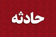 گزارش خبری حادثه تصادف زنجیره‌ای در بزرگراه شهید فهمیده