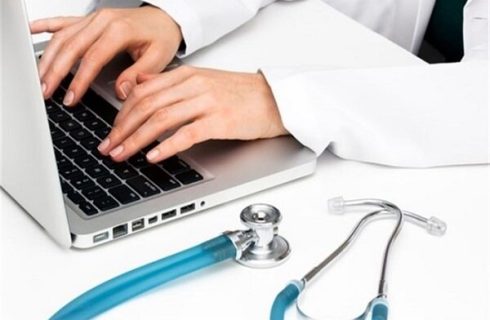 یکپارچه‌سازی نسخه‌ های طب ایرانی