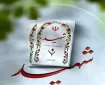 ۱۴ نیر‌وی سپاه امروز در زنجان شهید شدند+ جزئیات