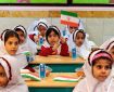 ۸۳۰۰ نوآموز ایلامی در انتظار ورود به مدرسه هستند