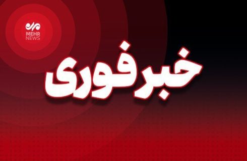آتش سوزی در یک واحد مسکونی در فرون آباد یک کشته و ۵ مصدوم برجای گذاشت