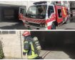 آتشسوزی خودرو در پارکینگ ساختمانی در کرمانشاه مهار شد آتشسوزی خودرو در پارکینگ ساختمانی در کرمانشاه مهار شد