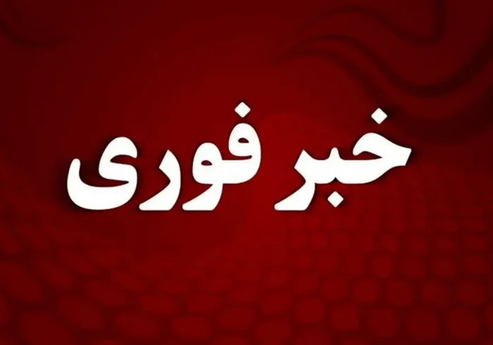آتش‌سوزی موکب میدان تجریش به مصدومیت ۵ نفر انجامید