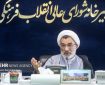 آخرین تصمیمات درباره تأثیر معدل پایه یازدهم در کنکور چیست آخرین تصمیمات درباره تأثیر معدل پایه یازدهم در کنکور چیست