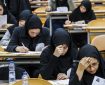 آغاز ثبت نام آزمون دستیاری دندانپزشکی از ۱۸خرداد