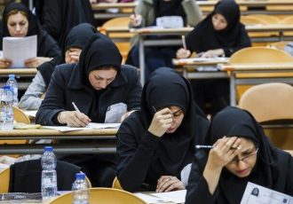 آغاز ثبت نام آزمون دستیاری دندانپزشکی از ۱۸خرداد
