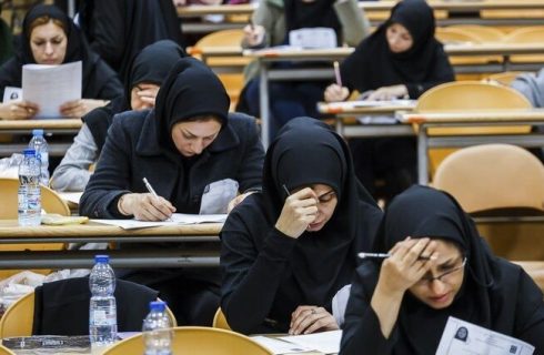 آغاز ثبت نام آزمون دستیاری دندانپزشکی از ۱۸خرداد
