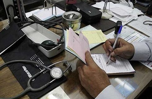 آغاز رسمی فاز نخست برنامه پزشکی خانواده در ۲۰ شهرستان