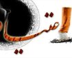 آگاهی‌بخشی راه موثر پیشگیری از گرایش نوجوانان به مواد روان‌گردان است
