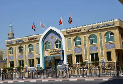 اخبار،اخبار جدید،اخبار روز