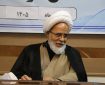 امام جمعه کرمانشاه: حفظ انسجام ملی بزرگترین معروف امروز است امام جمعه کرمانشاه: حفظ انسجام ملی بزرگترین معروف امروز است