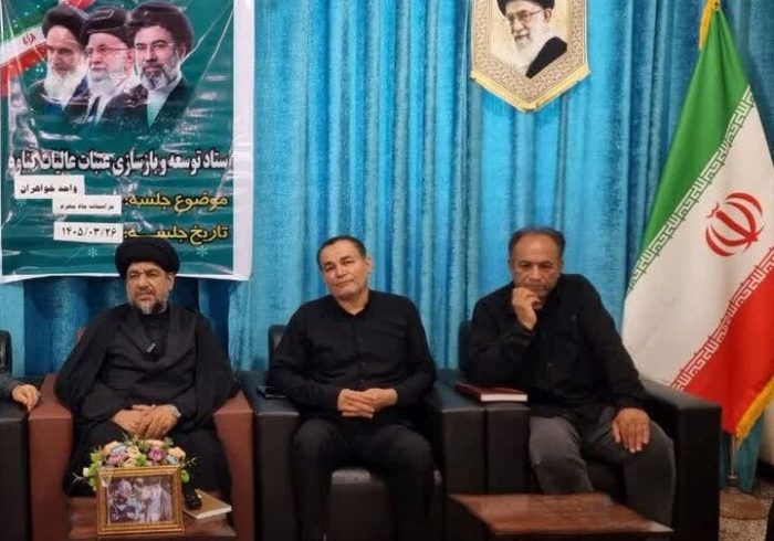امام جمعه گناوه: مکتب عاشورا رمز عزت و نجات ملت‌ها است