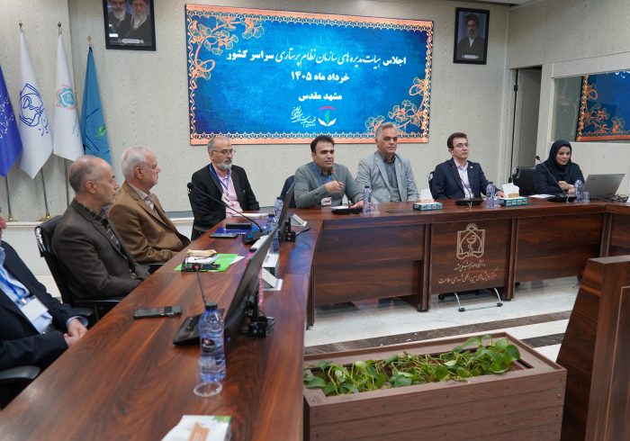 تشکیل کارگروه تعرفه پرستاری سازمان نظام پرستاری با مشارکت ده منطقه آمایشی