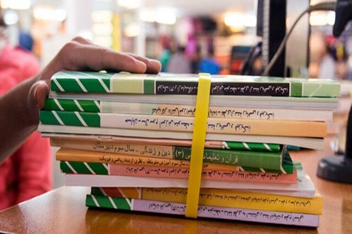 ثبت سفارش کتاب‌های درسی پایه‌های ورودی آغاز شد