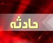 جزئیات تصادف مرگبار ۴۰۵ با ولوو در محور میانه-زنجان/ همه سرنشینان پژو جان باختند