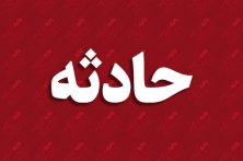 حریق واحد مسکونی یک کشته و ۵ مصدوم برجای گذاشت