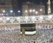خبر مهم برای متقاضیان حج + جزئیات
