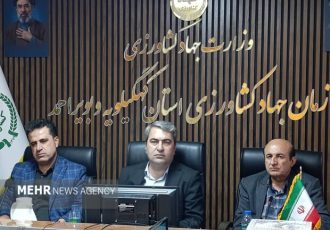 خرید ۵۵ هزار تن گندم و تولید ۲۹ هزار تن ماهی در کهگیلویه و بویراحمد