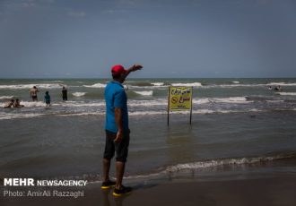 راه‌اندازی سامانه هوشمند پایش منجیان غریق در سواحل نوشهر