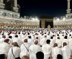 روند ثبتنام حج تمتع ۱۴۰۶ تغییر کرد/ متقاضیان بخوانند روند ثبتنام حج تمتع ۱۴۰۶ تغییر کرد/ متقاضیان بخوانند